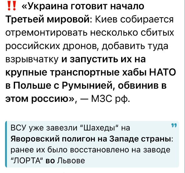 скриншот