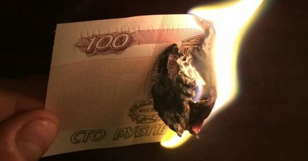 Росія буде видавати соцвиплати жителям ТОТ України "цифровими рублями", - ЦПД