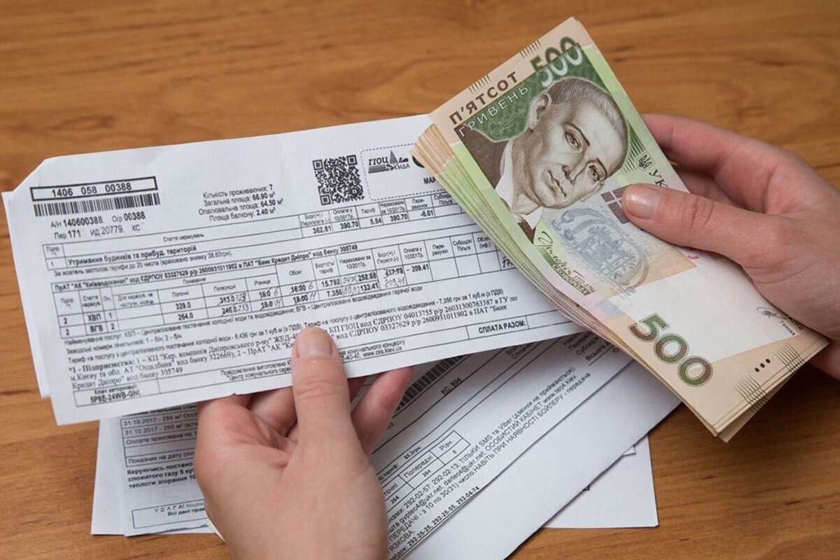 В Киеве "выбивать" долги за коммуналку будут коллекторы