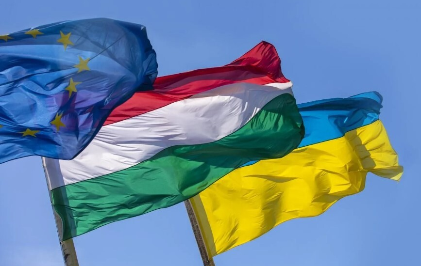 Венгрия запретила 12 украинских новостных изданий: список