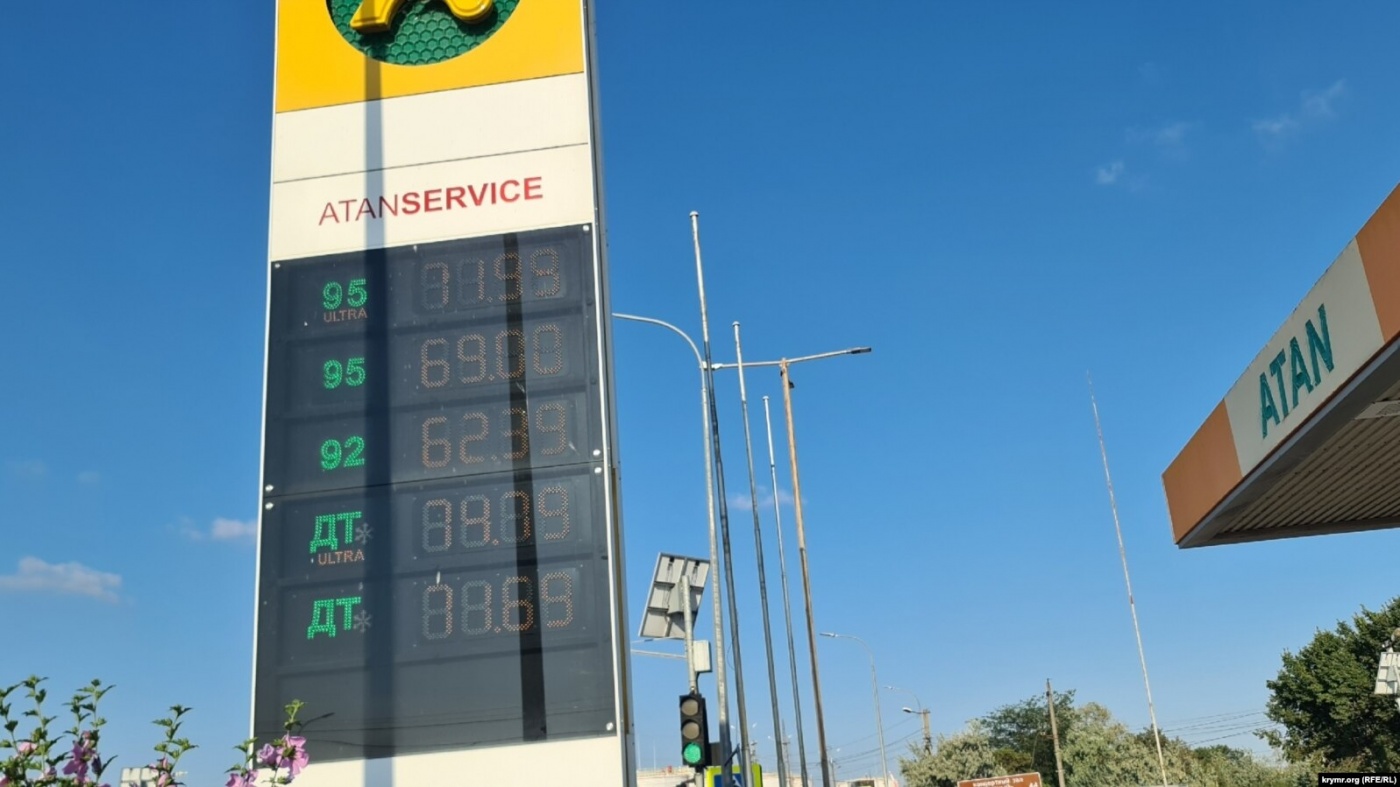 Бензинова криза: у Криму обмежили продаж палива в одні руки