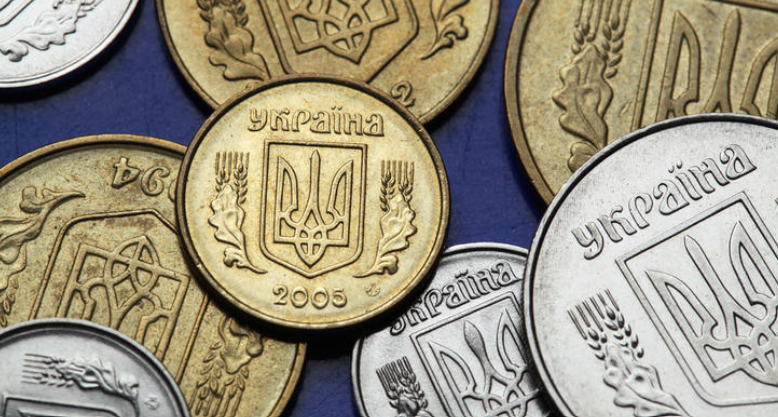 В Украине с 1 октября начнут изымать из обращения очередную монету