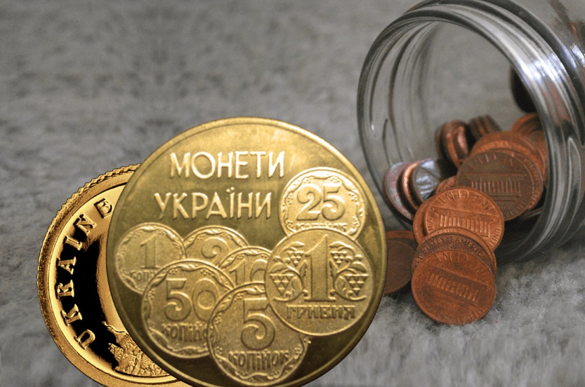 Без копеек и без шагов: эксперт спрогнозировал, когда в Украине исчезнут мелкие монеты