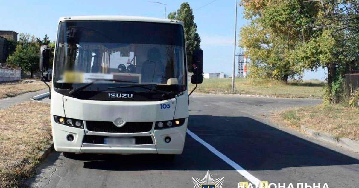 В Киеве мужчина бросил боевую гранату в сторону маршрутки