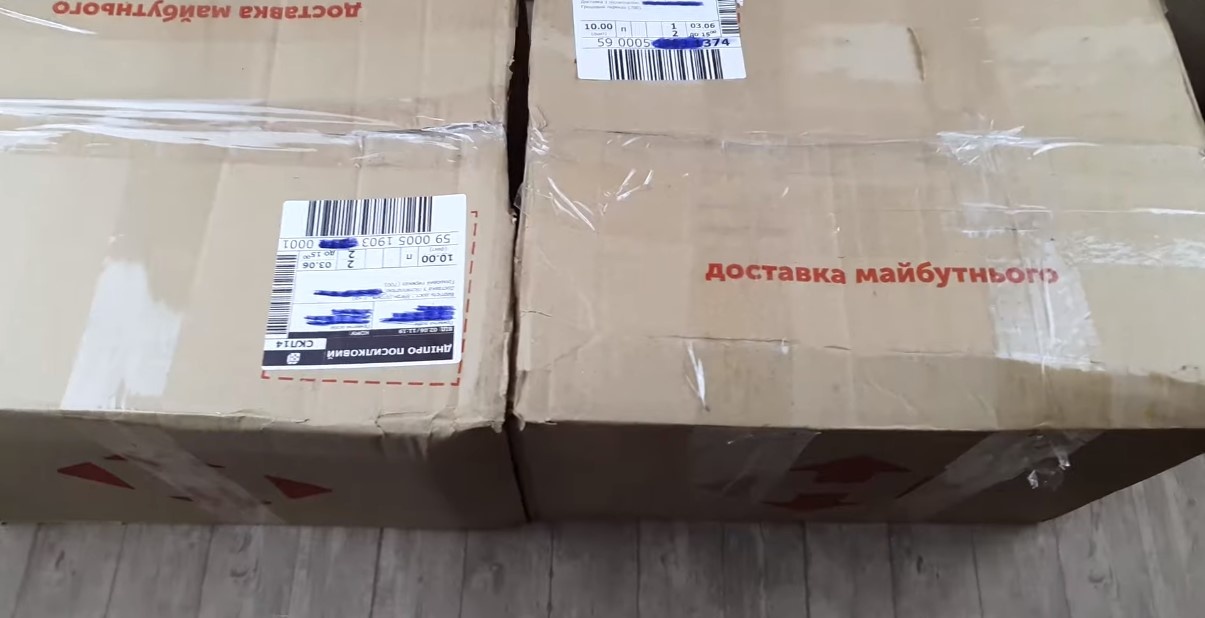 "Новая почта" предупредила украинцев о задержках доставок