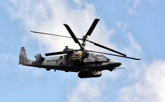 Z-каналы рассказал об уничтожении своего вертолета Ка-52: два пилота - груз 200