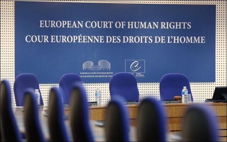 ЄСПЛ постановив, що Росія має виплатити Грузії компенсацію