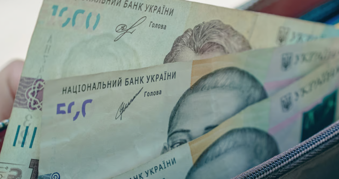 Средний размер пенсии в Украине вырос: сколько денег платят