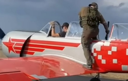 В России похвастались "истребителем" для борьбы с украинскими дронами: как он выглядит