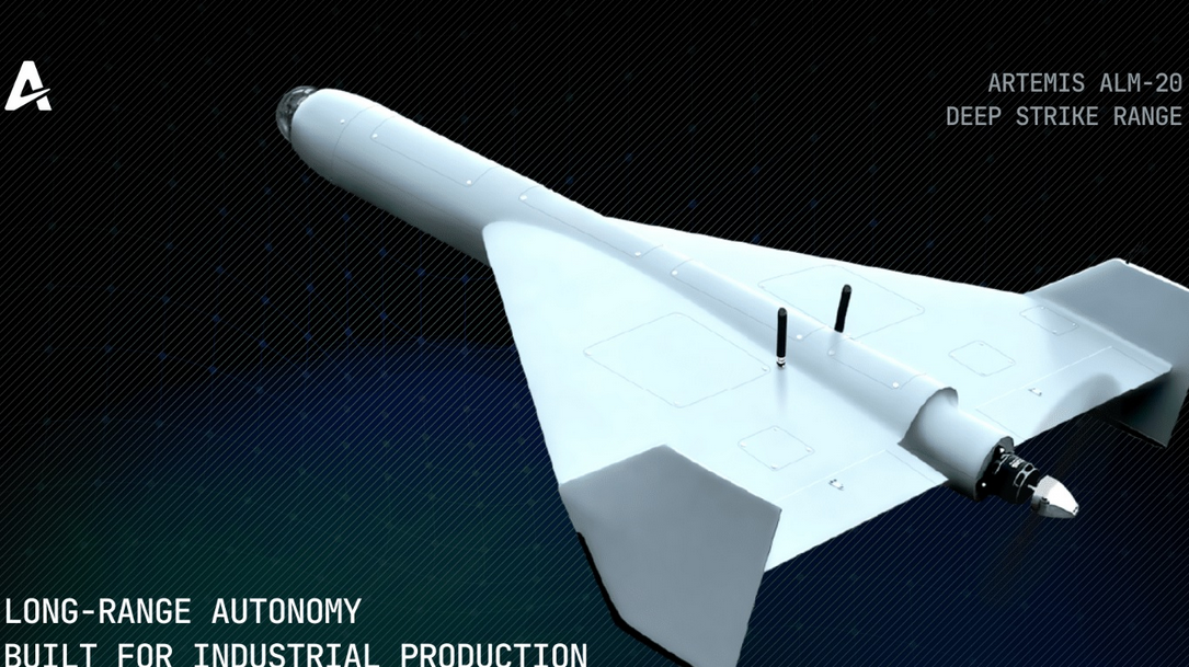 США і Україна створили далекобійний аналог "Шахеда" з ШІ: що відомо