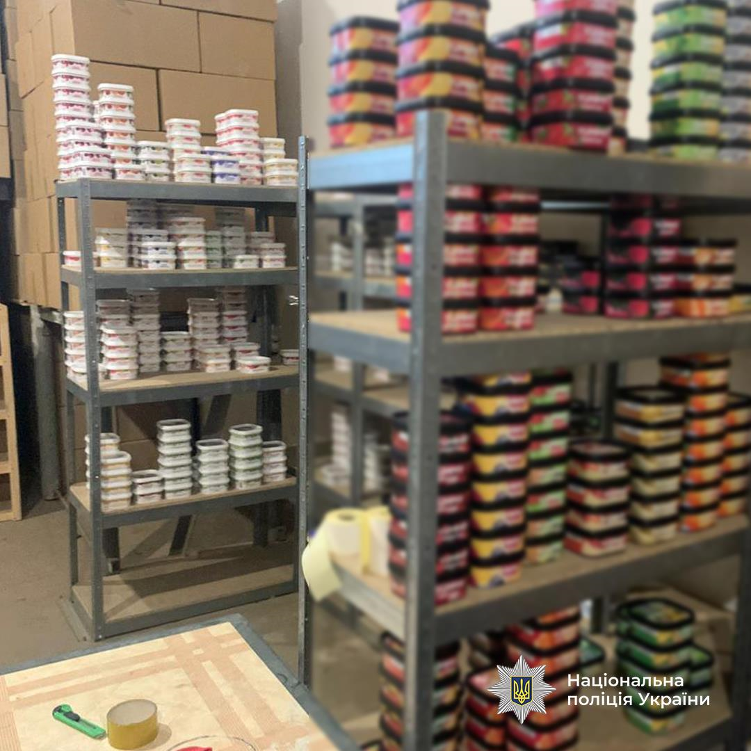 В Одессе в подпольных цехах производили табачную продукцию