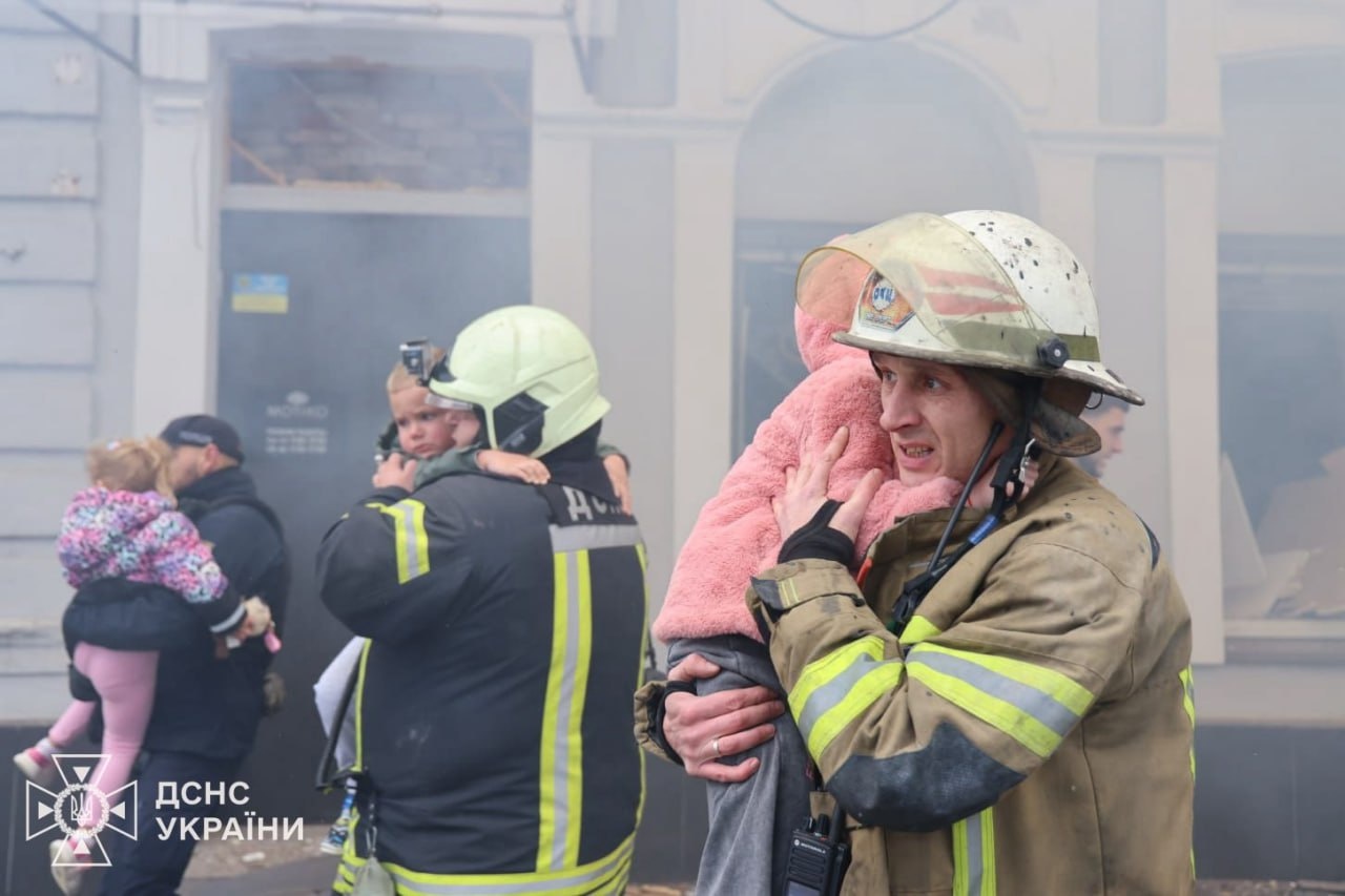 харьков