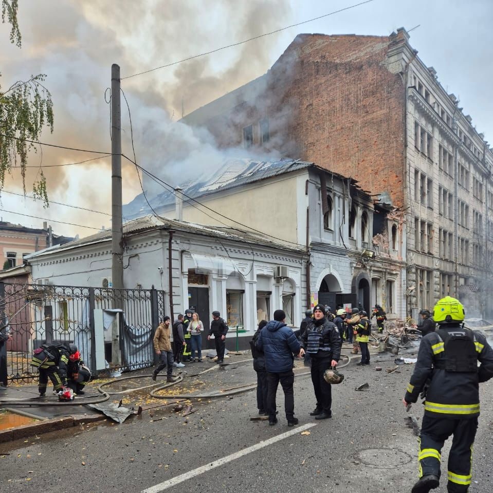 харьков