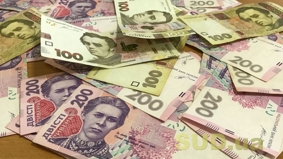 Третина українців отримують близько 3000 гривень пенсії - Опендатабот