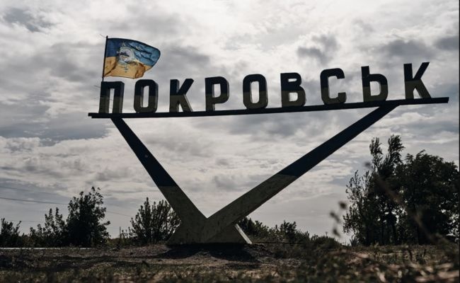 Путин поставил задачу установить контроль над Покровском до середины ноября, - The Financial Times