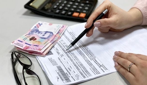 Мобилизация, пенсии, коммуналка: какие изменения ждут украинцев с 1 ноября