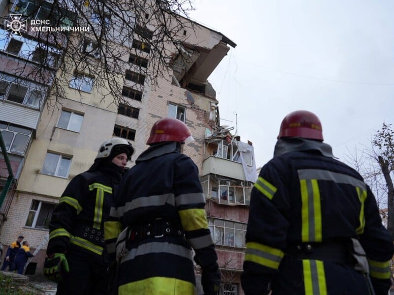 Вибух у Хмельницькому: що стало причиною