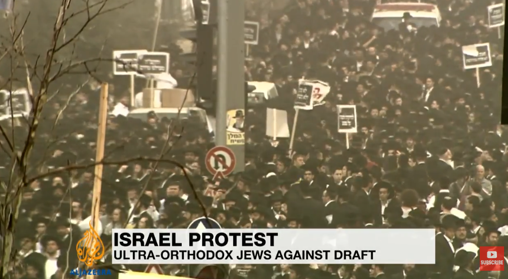 В Израиле тысячи "уклонистов" вышли на улицы, протестуя против обязательного военного призыва