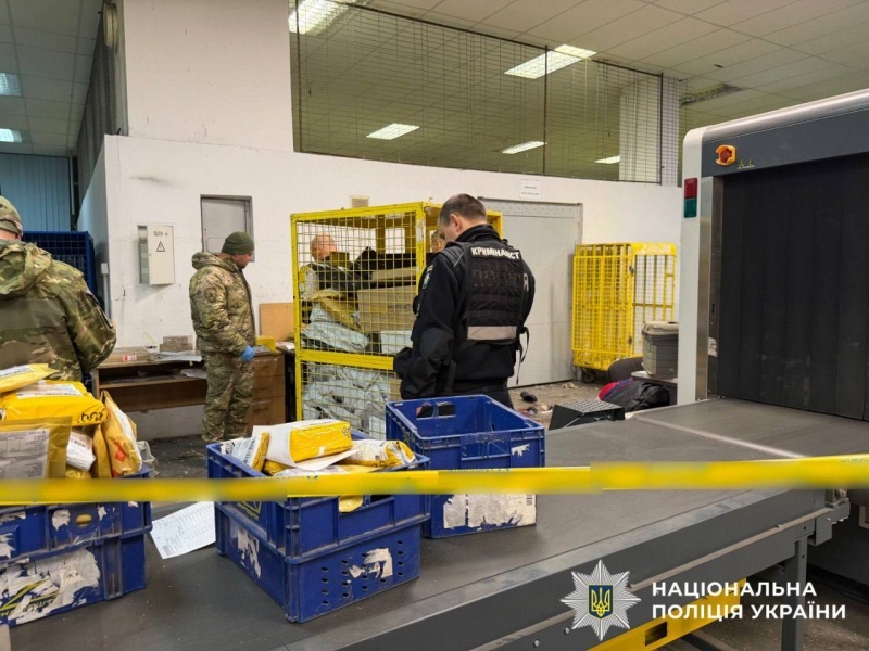 Взрыв на "Укрпочте" в Киеве: полиция задержала подозреваемого