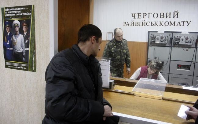 В Украине изменили правила оформления отсрочек от мобилизации: что нужно знать