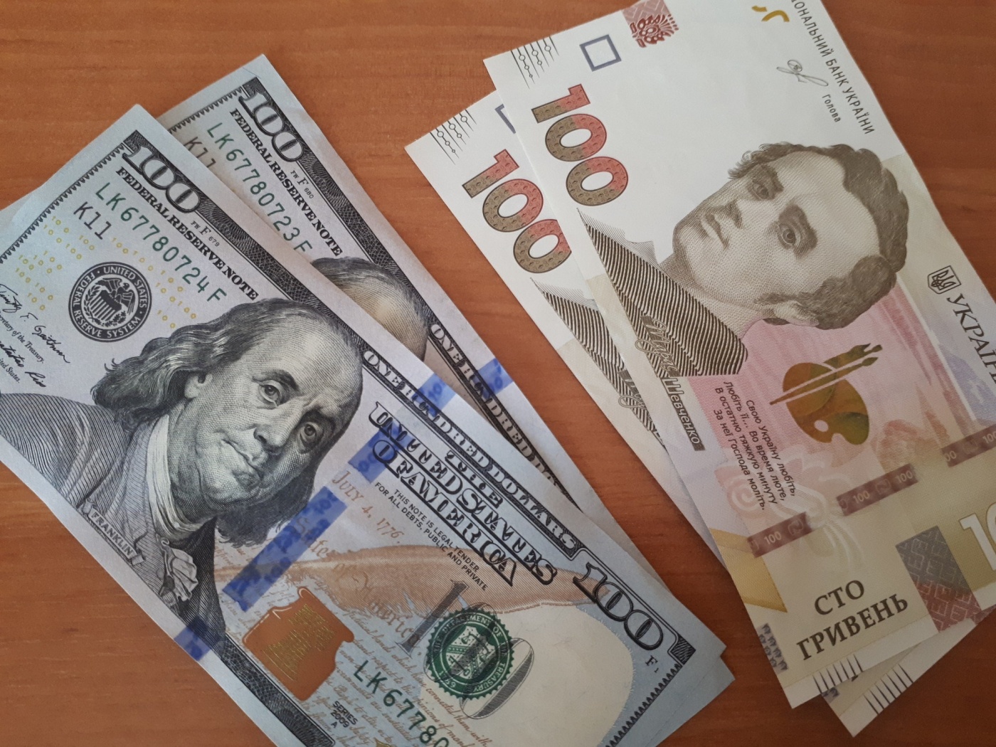 Доллар в конце октября: каким будет курс валют