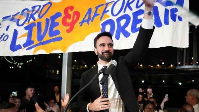 На выборах мэра Нью-Йорка победил кандидат от Демпартии