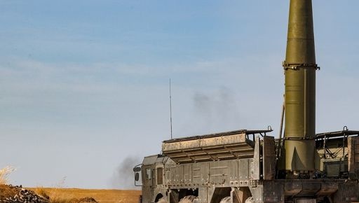 У Росії працюють над новою ракетою "Іскандер-1000", дальність польоту подвоїли