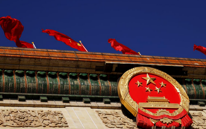 Китай снял запрет на экспорт товаров двойного назначения для "оборонки" США