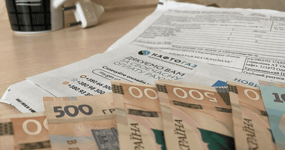 Рада підтримала скандальний законопроект: чи тепер можуть через борг за комуналку забрати єдину квартиру