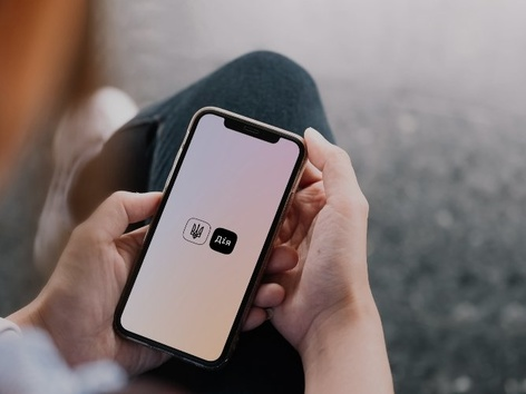 У застосунку "Дія" запустили важливий сервіс: як скористатися послугою