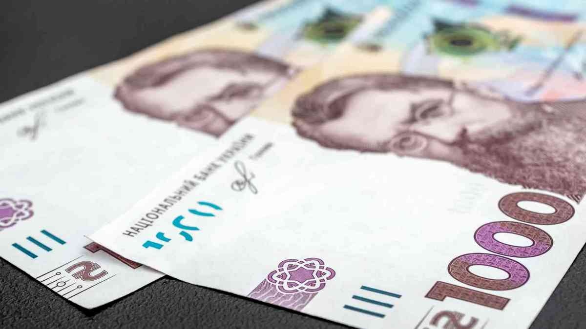 Допомога на дітей: хто отримає 7 тисяч гривень