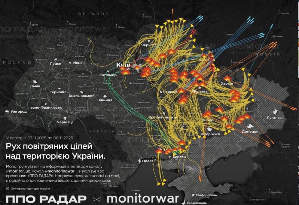 Россияне били по критической инфраструктуре и не только: все последствия ударов по регионам