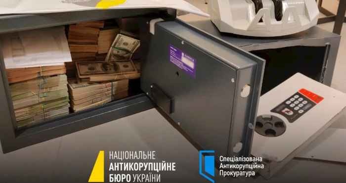 Операція "Мідас": нові подробиці про масштабну корупцію в «Енергоатомі»