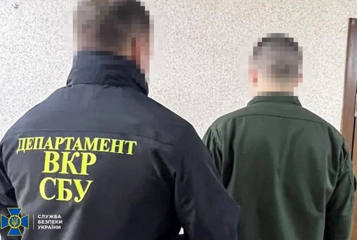 РФ готовила серию терактов в Киеве, а также убийство известного лица