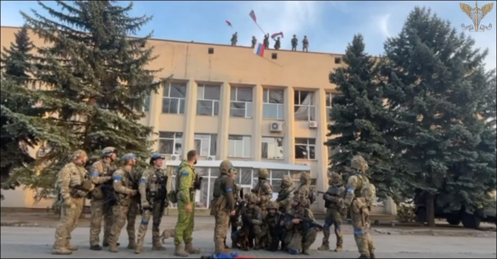 Лиман хотят захватить во второй раз: в ВСУ рассказали о планах россиян