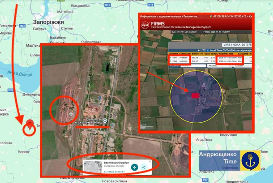 ВСУ атаковали Запорожский железорудный комбинат. Есть риск затопления шахт — Андрющенко