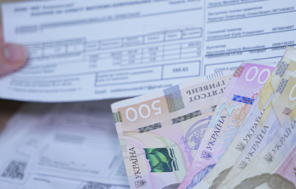 В Україні виросла комуналка: які послуги подорожчали найбільше