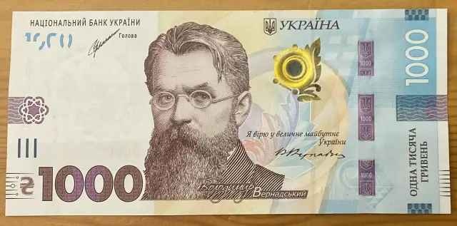 Свириденко розповіла, коли українці отримають кошти за програмою "Зимова підтримка"