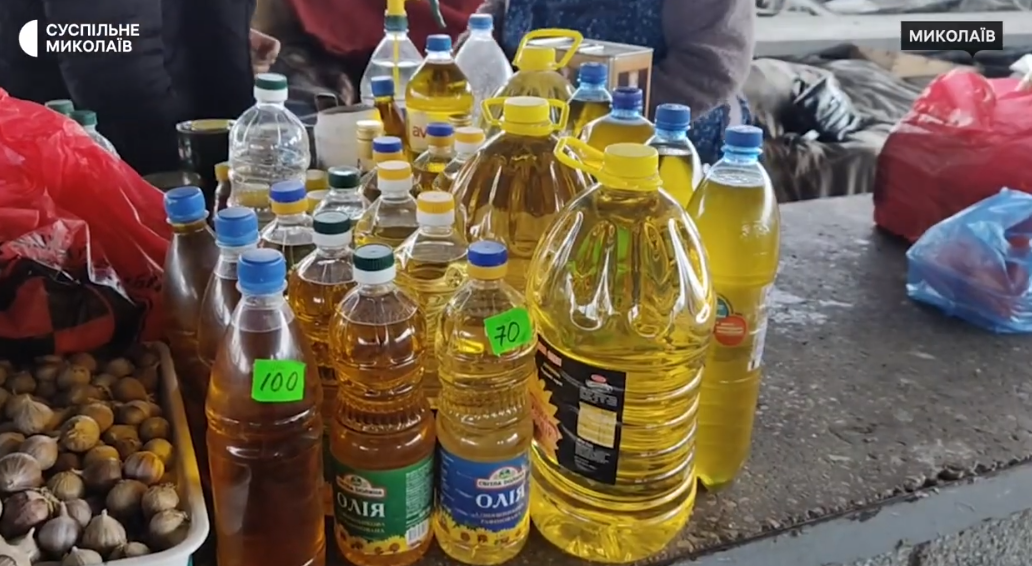 Стоимость подсолнечного масла: почему растет цена