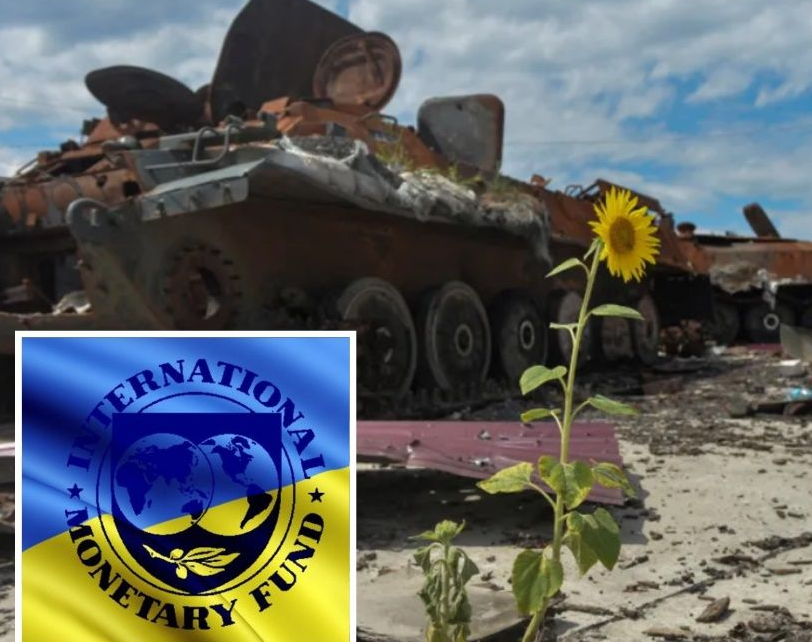 МВФ предлагает Украине новую программу на 8 млрд долларов