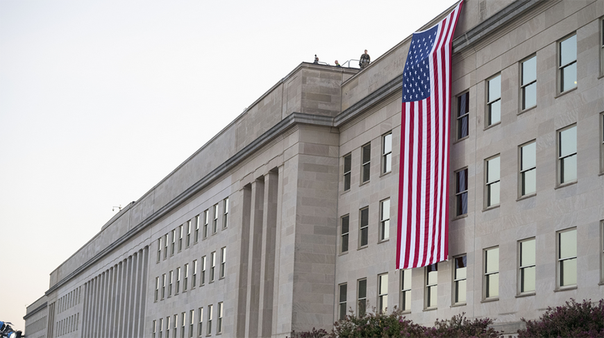 Найвище керівництво армії США прибуло до Києва - Politico