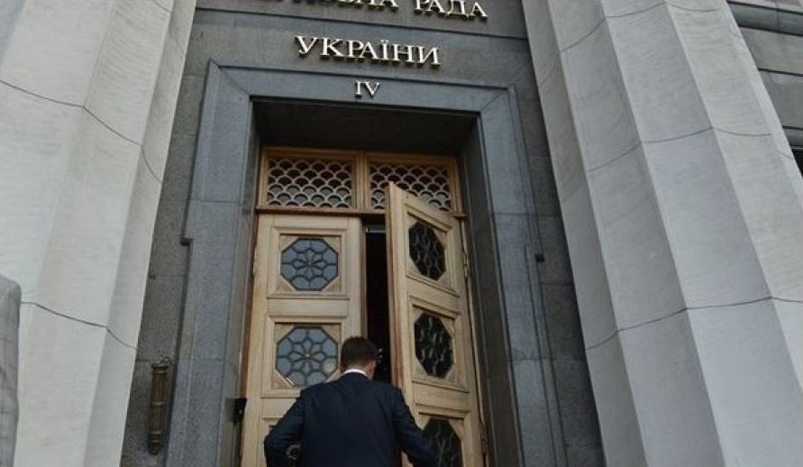 Депутаты от "Слуги народа" требуют создать правительство национальной устойчивости — Потураев