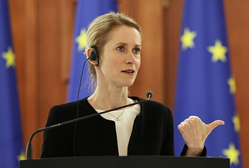 У ЄС відреагували на "мирний план" Трампа щодо України