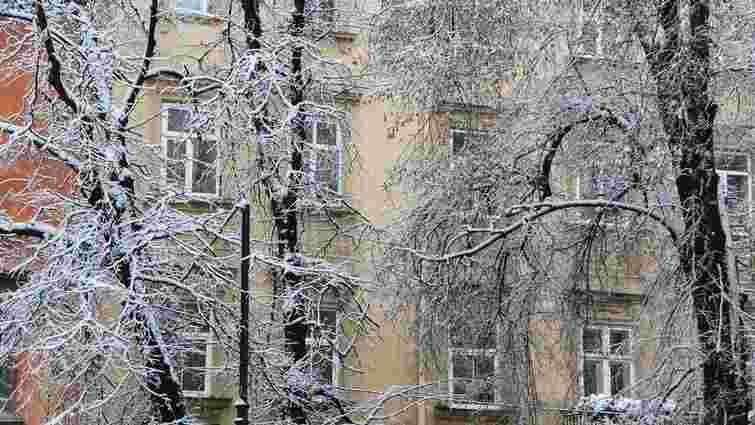 Погода в конце ноября: какие катаклизмы прогнозируют синоптики