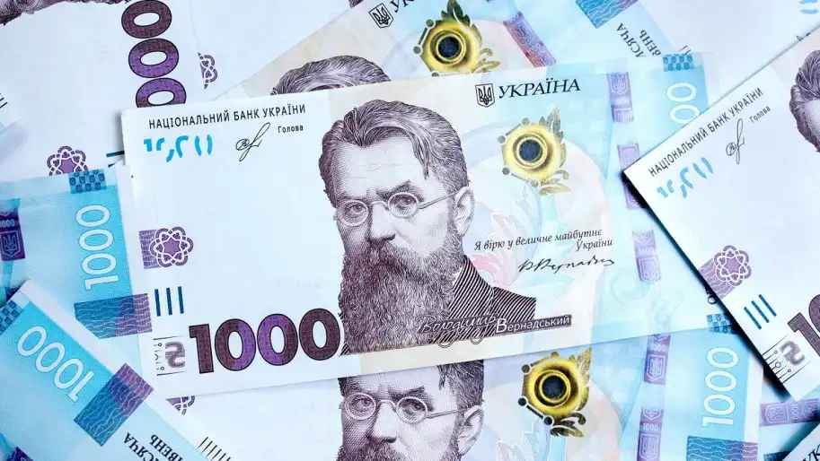 "Зимова тисяча": на що можна витратити кошти