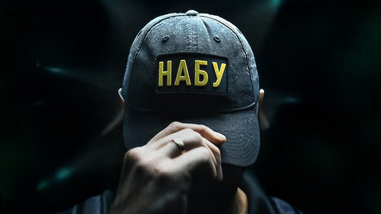 "Мідас" не завершений: в НАБУ анонсували нові гучні викриття