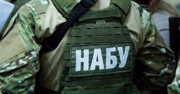 Почему НАБУ прекратило публикацию "пленок Миндича": что говорит Кривонос