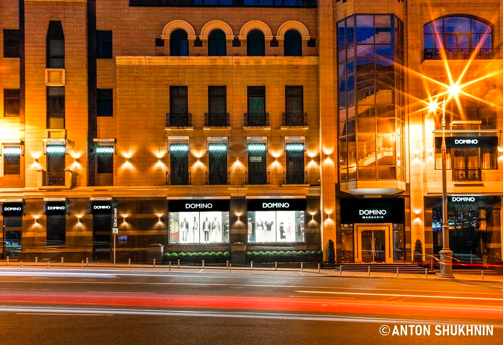 Domino: секреты успеха и планы на будущее