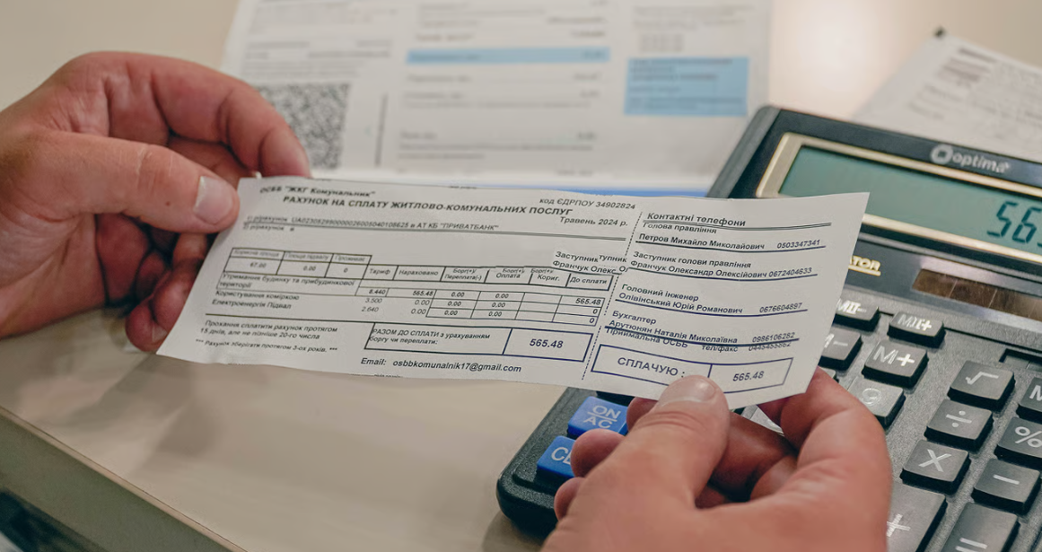 Мораторий на повышение коммунальных тарифов: на какие услуги цены не "заморожены"