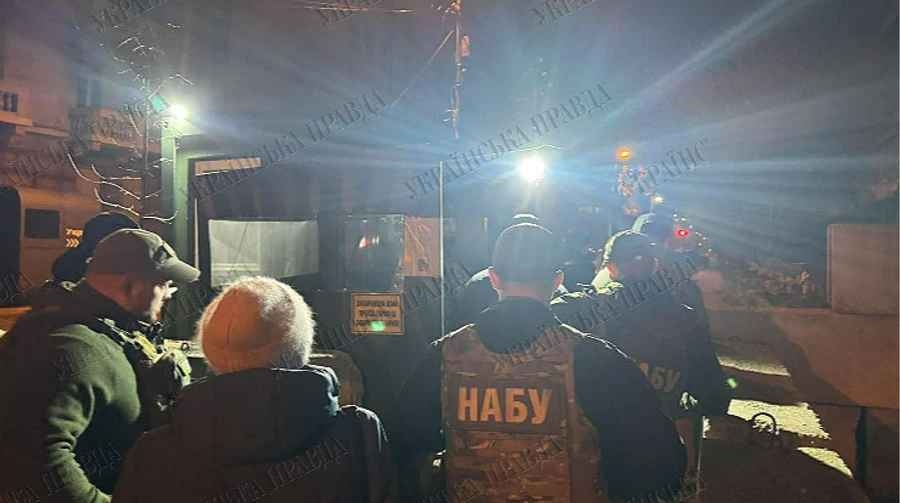 НАБУ и САП проводят обыски у Ермака - СМИ